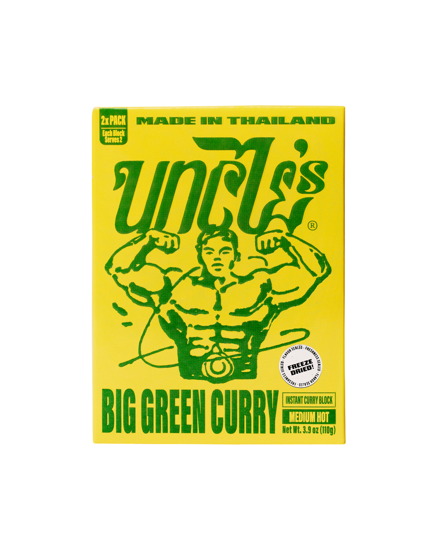 Big Green Curry